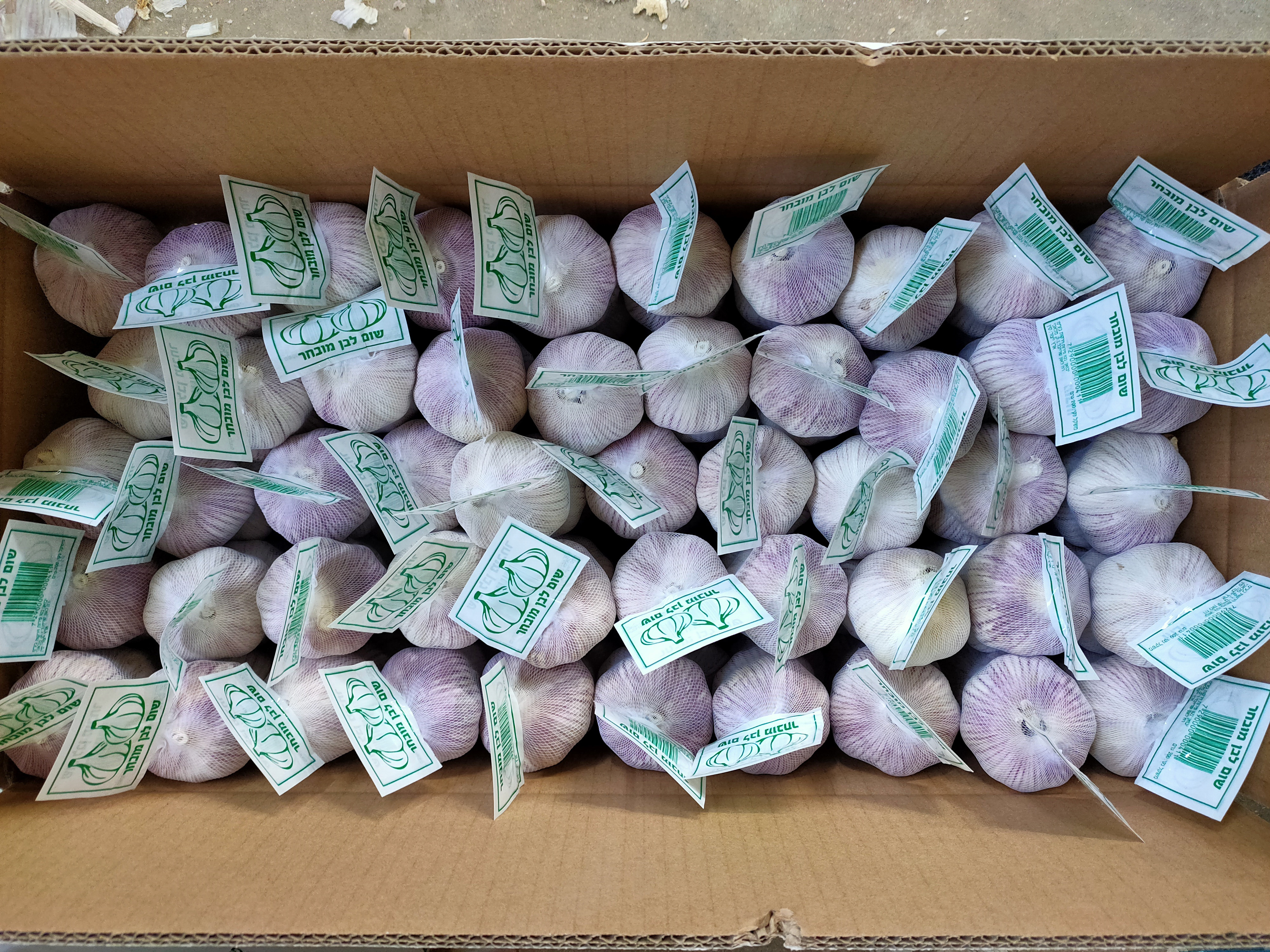 SMALL PACKAGE
